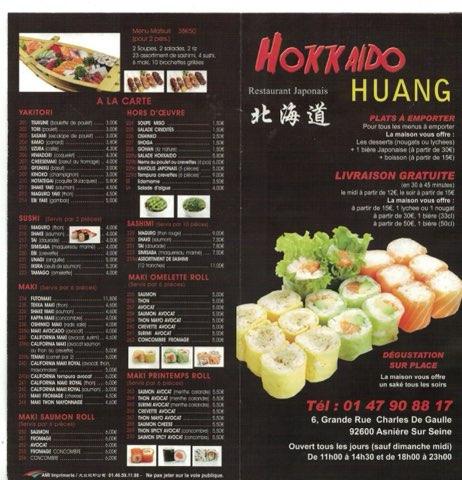 Hokkaido Huang - Menu Image 2