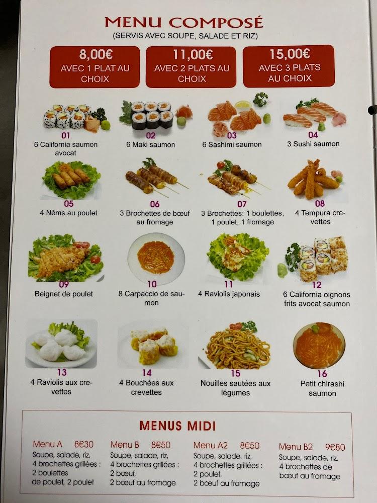 Hokkaido Huang - Menu Image 4